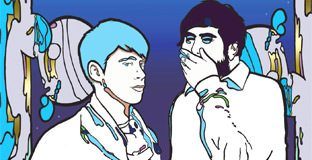 DJ Kicks by Digitalism - cover album